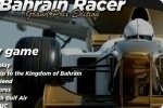 Gran Premio del Bahrein
